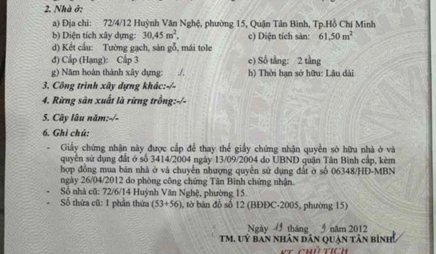 Nhà đẹp 2 tầng Tân Sơn, giá hợp lý, sẵn full nội thất... Bán nhà riêng tại Tân Sơn, Hồ Chí Minh 01