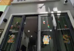 Bán nhà 3 tầng 49.5m² tại Cô Giang, Phú Nhuận, giá chỉ 7.4 tỷ có thương lượng... Bán nhà riêng tại Cầu Kiệu, Hồ Chí Minh 10
