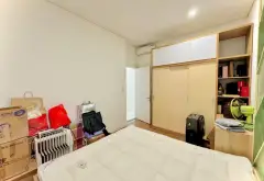 Bán Căn Hộ Chung Cư 3 Ngủ - Mỹ Đình Pearl, 82.9m², Giá 7.8 Tỷ VNĐ... Bán căn hộ chung cư tại Từ Liêm, Hà Nội 06