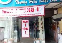 Nhà mặt phố sầm uất tại Quận 5, vị trí tuyệt đỉnh... Bán nhà mặt phố tại An Đông, Hồ Chí Minh 01