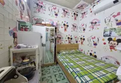 NHÀ CẤP 4 – MẶT TIỀN ĐƯỜNG 10M – VỊ TRÍ VÀNG LINH TRUNG, TP. THỦ ĐỨC 🔥... Bán nhà riêng tại Linh Xuân, Hồ Chí Minh 04