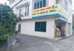 Đất - 78.5m² - Đông Anh, Hà Nội - 6.95 tỷ... Bán đất tại Đông Anh, Hà Nội 02