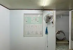Nhà 3 tầng 3PN, hẻm xe tải, Tân Bình tiện ở và kinh doanh... Bán nhà riêng tại Tân Hòa, Hồ Chí Minh 08