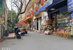 BÁN NHÀ PHÚ DIỄN _42M ×5 T _12 TỶ CÒN THƯƠNG LƯỢNG _SÂU... Bán nhà riêng tại Phú Diễn, Hà Nội 01