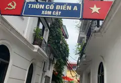 Nhà lô góc 2 thoáng ngay trung tâm Thanh Trì - Cơ hội hiếm giá tốt... Bán nhà riêng tại Thanh Trì, Hà Nội 03