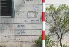 Nhà riêng 36m2 chính chủ phúc lợi hà nội... Bán nhà riêng tại Phúc Lợi, Hà Nội 07
