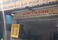 Nhà mặt tiền Trường Chinh siêu hiếm, cực kỳ sầm uất... Bán nhà mặt phố tại Tân Bình, Hồ Chí Minh 01