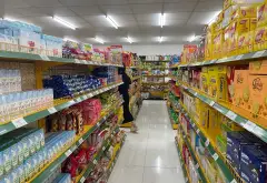 Bán nhà mặt phố tại Cái Tắt - An Đồng, mặt tiền rộng 14m, diện tích 345.6m2... Bán nhà mặt phố tại An Hải, Hải Phòng 06
