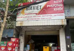 Bán nhà mặt phố 2,5 tầng tại khu vực sầm uất, diện tích 37,5m²... Bán nhà mặt phố tại Ngô Quyền, Hải Phòng 01