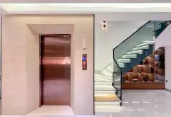 🔥 NHÀ 5 TẦNG LÂM VĂN BỀN Q7 – XÂY MỚI TỪ MÓNG – THANG MÁY FULL TẦNG – FULL NỘI THẤT CAO CẤP... Bán nhà riêng tại Tân Hưng, Hồ Chí Minh 09