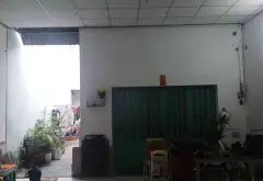 Cơ Hội Vàng Sở Hữu Nhà Riêng 2 Mặt Hẻm Đẹp Quận 7... Bán nhà riêng tại Tân Hưng, Hồ Chí Minh 09