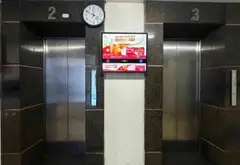 - Thịnh Liệt, 54.9 m2-4.45 Tỷ, tòa nhà Hồng Hà Tower, thiết kế lô góc tầng 14... Bán căn hộ chung cư tại Hoàng Mai, Hà Nội 03