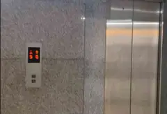 Bán căn hộ chung cư lô góc 75m² KDC Phú Lợi Quận 8 giá 2,65 tỷ... Bán căn hộ chung cư tại Bình Đông, Hồ Chí Minh 18