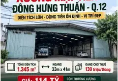 XƯỞNG 1.345M² TÂN THỚI NHẤT- Q12 – 33M x41m– THUÊ 130TR/TH – CHỈ 114 TỶ... Bán kho, nhà xưởng tại Đông Hưng Thuận, Hồ Chí Minh 05