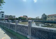 Bán nhà mặt phố Hạp Lĩnh, Bắc Ninh 101.6m² giá 4.25 tỷ... Bán nhà mặt phố tại Hạp Lĩnh, Bắc Ninh 15