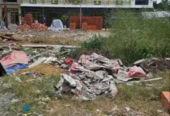 Cơ Hội Hiếm Có Sở Hữu Đất Vị Trí Đẹp Tại Bình Tân Với Giá Tốt... Bán đất tại Bình Tân, Hồ Chí Minh 01