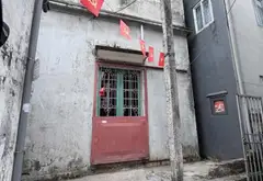 Bán đất tặng nhà 2 tầng hiếm tại Thúy Lĩnh... Bán nhà riêng tại Lĩnh Nam, Hà Nội 02
