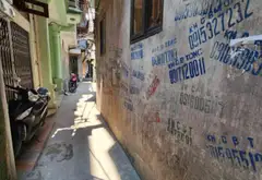 Bán nhà riêng, diện tích 20m, chính chủ tại Bạch Đằng, Hồng Hà, Hà Nội... Bán nhà riêng tại Hồng Hà, Hà Nội 01
