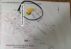 Bán nhà riêng 2 tầng tại quận Phan Văn Trị, diện tích 12m², pháp lý cơ sở... Bán nhà riêng tại Gò Vấp, Hồ Chí Minh 10