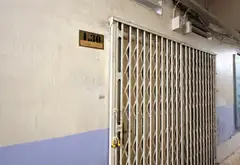Bán căn hộ chung cư tầng 2, diện tích 32m2 tại Bàu Cát, Tân Bình... Bán căn hộ chung cư tại Tân Bình, Hồ Chí Minh 12