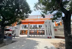 Nhà riêng 2 tầng diện tích 28m² tại Bình Thạnh, gần Quận 1... Bán nhà riêng tại Thạnh Mỹ Tây, Hồ Chí Minh 02