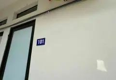 Bán nhà 96m2. Yên Phong Bắc Ninh... Bán nhà riêng tại Yên Phong, Bắc Ninh 07