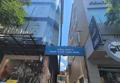 Nhà 4 tầng rộng 80m2, mặt tiền 5.5m tại Phường 13 Phú Nhuận... Bán nhà riêng tại Phú Nhuận, Hồ Chí Minh 01