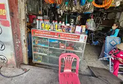 Mặt Tiền Bình Long Kinh Doanh Đa Ngành 4.5x25m Ngay Giáp Ranh Tân Phú Sổ Riêng Công Chứng... Bán nhà mặt phố tại Phú Thạnh, Hồ Chí Minh 03
