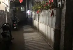 BÁN ĐẤT PHÚ ĐÔ 175M NHỈNH 12 TỶ... Bán đất tại Từ Liêm, Hà Nội 03