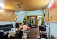 Nhà 4 Tầng Hiện Đại Tại Phường Chợ Lớn, TP HCM... Bán nhà riêng tại Chợ Lớn, Hồ Chí Minh 01