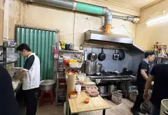 Bán nhà mặt phố 3 tầng, diện tích 80m2 tại Phường Tân Phú, giá 14.7 tỷ... Bán nhà mặt phố tại Tân Phú, Hồ Chí Minh 04