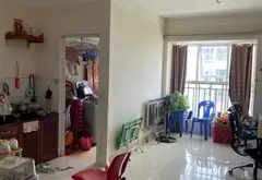 Cơ Hội Vàng Sở Hữu Căn Hộ 2 Phòng Ngủ Trung Tâm Cẩm Lệ... Bán căn hộ chung cư tại Cẩm Lệ, Đà Nẵng 11