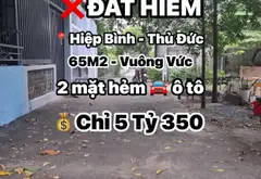 LÔ ĐẤT 65M² – 2 MẶT HẺM Ô TÔ – HIỆP BÌNH CHÁNH – GIÁ 5,35 TỶ... Bán nhà riêng tại Hiệp Bình, Hồ Chí Minh 01