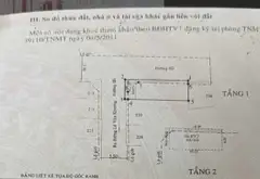 Nhà lô góc HXH ngay UBND quận 12... Bán nhà riêng tại Thới An, Hồ Chí Minh 08