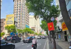 Nhà góc 3 mặt tiền, 5 tầng, sinh lời siêu hấp dẫn... Bán nhà mặt phố tại Xuân Hòa, Hồ Chí Minh 01