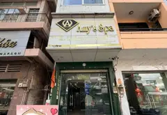 Nhà mặt phố 2 mặt tiền khu kinh doanh sầm uất Quận 11, 5 tầng, giá 16.5 tỷ... Bán nhà mặt phố tại Minh Phụng, Hồ Chí Minh 01