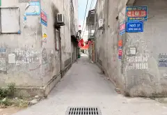 Cơ hội vàng sở hữu đất thổ cư tại Giang Liễu giá tốt không thể bỏ lỡ... Bán đất tại Phương Liễu, Bắc Ninh 04