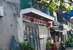Nhà riêng 2 phòng ngủ tại phường Tân Hưng, chỉ nhỉnh 1,xty... Bán nhà riêng tại Tân Hưng, Hồ Chí Minh 06