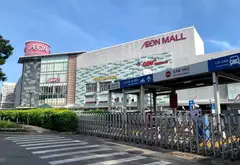 Bán Đất Mặt Tiền Tân Kỳ Tân Quý Gần AEON Tân Phú - 118m- 13.9 Tỷ... Bán đất tại Tân Sơn Nhì, Hồ Chí Minh 01