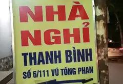 Bán tòa nhà 6 tầng cực đỉnh gần phố Vũ Tông Phan, Thanh Xuân... Bán owner_side tại Khương Đình, Hà Nội 02