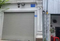 Nhà góc 3 mặt tiền Diên Hồng - cơ hội hiếm có tại quận 10... Bán nhà mặt phố tại Gia Định, Hồ Chí Minh 12