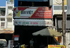Bán nhà mặt phố quận Tân Bình, diện tích 73.2m², mặt tiền 4m thuận tiện kinh doanh... Bán nhà mặt phố tại Tân Hòa, Hồ Chí Minh 08