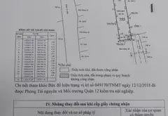 🆘 GIÁ MỚI 3,4 TỶ – NHÀ CẤP 4 TÂN CHÁNH HIỆP 04 🔥... Bán nhà riêng tại Trung Mỹ Tây, Hồ Chí Minh 06