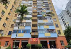 Bán căn hộ chung cư 2 phòng ngủ tại Trung Hòa Nhân Chính - Thanh Xuân... Bán căn hộ chung cư tại Thanh Xuân, Hà Nội 01
