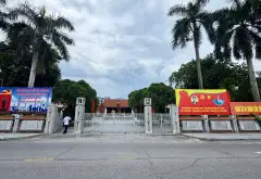 Bán nhà mặt phố tại Phù Khê Đông, vị trí kinh doanh đồ gỗ mỹ nghệ, mặt tiền 6.6m... Bán nhà mặt phố tại Phù Khê, Bắc Ninh 04