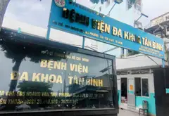 Nhà mặt phố 194.4m² Bảy Hiền, Giáp Bàu Cát, 3 tầng, TP Hồ Chí Minh - 28 tỷ... Bán nhà mặt phố tại Bảy Hiền, Hồ Chí Minh 03