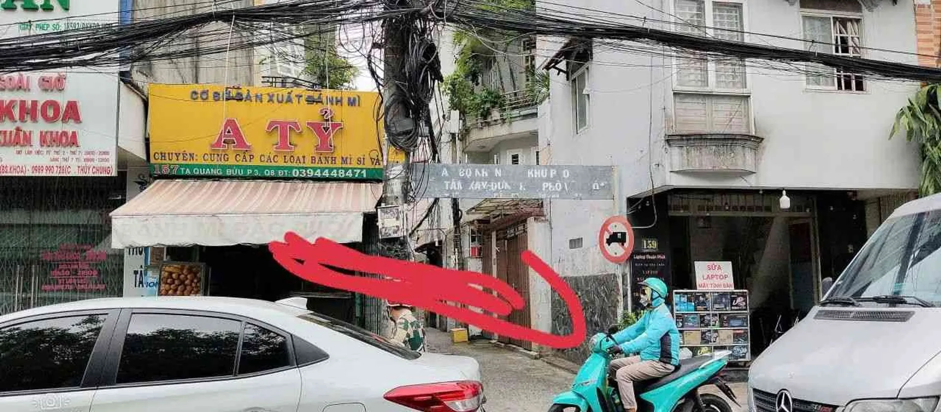 Nhà 4 Tầng Đẹp Gần Ngã Tư Hội Tụ Tiện Ích... Bán nhà riêng tại Chánh Hưng, Hồ Chí Minh 01