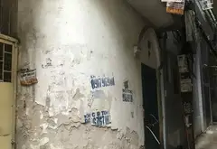 Bán nhà riêng 2 tầng tại Giảng Võ với tiềm năng xây dựng cao... Bán nhà riêng tại Giảng Võ, Hà Nội 04