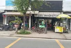 Nhà Mặt Phố Xã Tân Vĩnh Lộc - Giá Tốt, Kinh Doanh Đỉnh... Bán nhà mặt phố tại Tân Vĩnh Lộc, Hồ Chí Minh 06