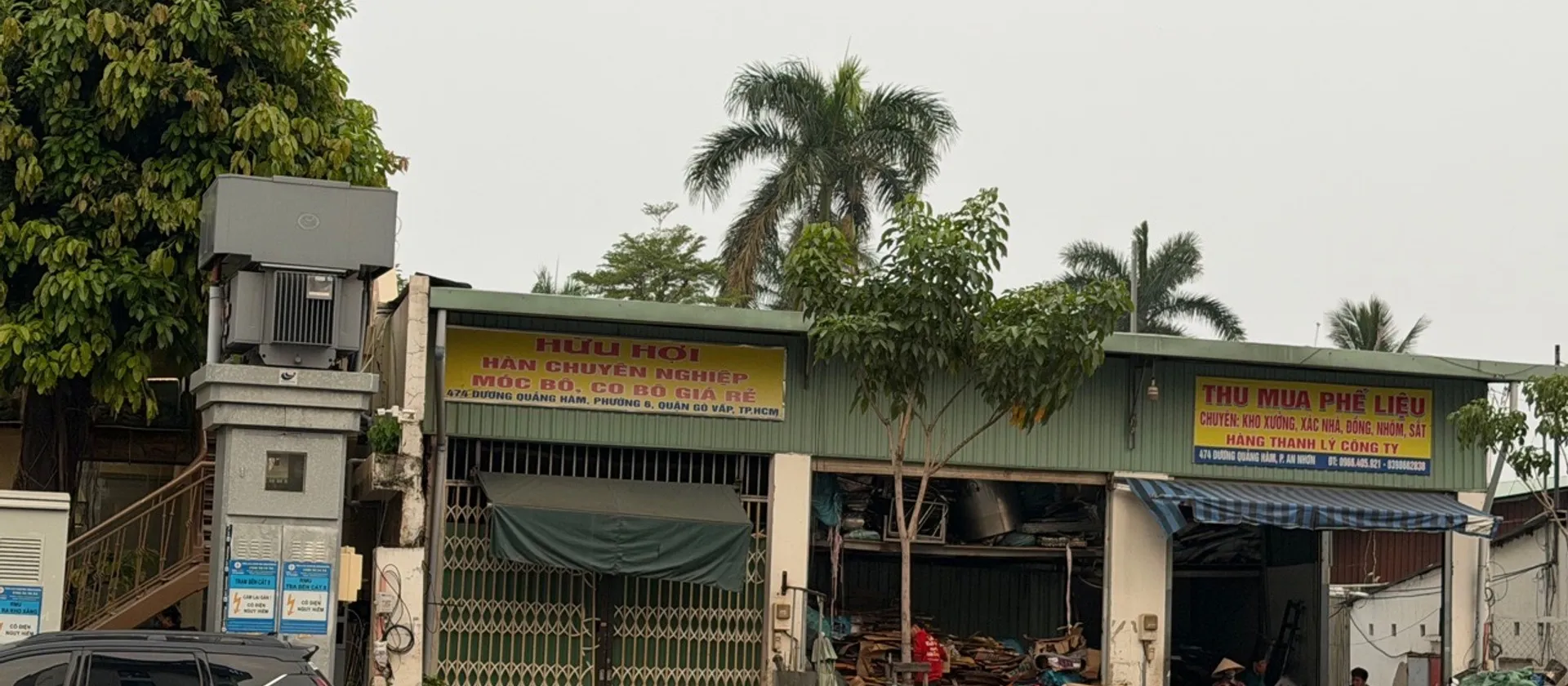 Bán nhà mặt tiền Dương Quảng Hàm 339,2 m2, chịu là chốt... Bán nhà mặt phố tại An Nhơn, Hồ Chí Minh 01